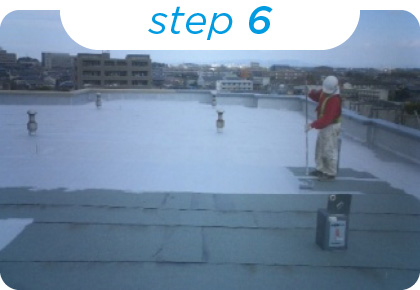 屋上防水工事 Step6 保護塗装